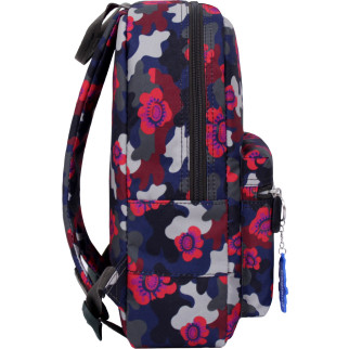 Рюкзак Bagland Молодежный mini 8л. сублимация (459) (00508664)