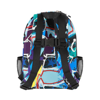 Рюкзак Bagland Stylish S 8л сублімація 1342 (00554694)