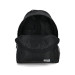 Рюкзак Bagland Stylish L 24 л. угольный (0051891)