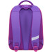 Рюкзак Bagland Turtle 17 л. 170 фіолетовий 514 (0013466)