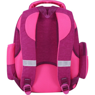 Рюкзак Bagland Pupil 14 л.