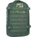 Рюкзак военный (тактический) Bagland 29л. хаки (0063290)