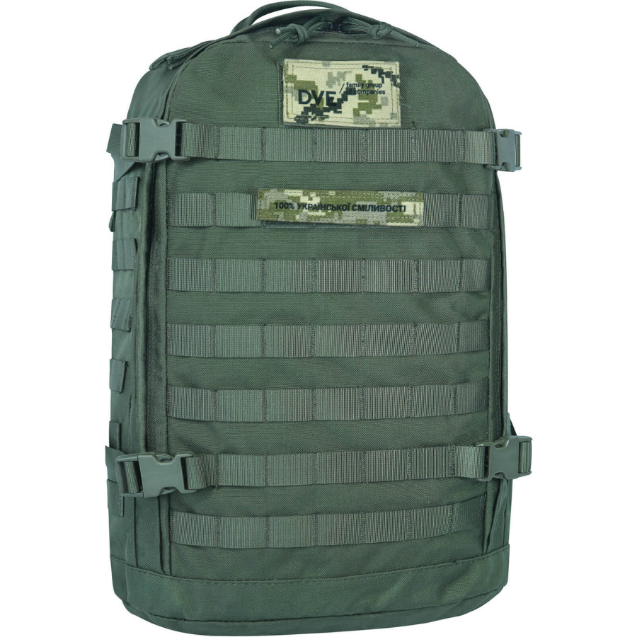 Рюкзак военный (тактический) Bagland 29л. хаки (0063290)