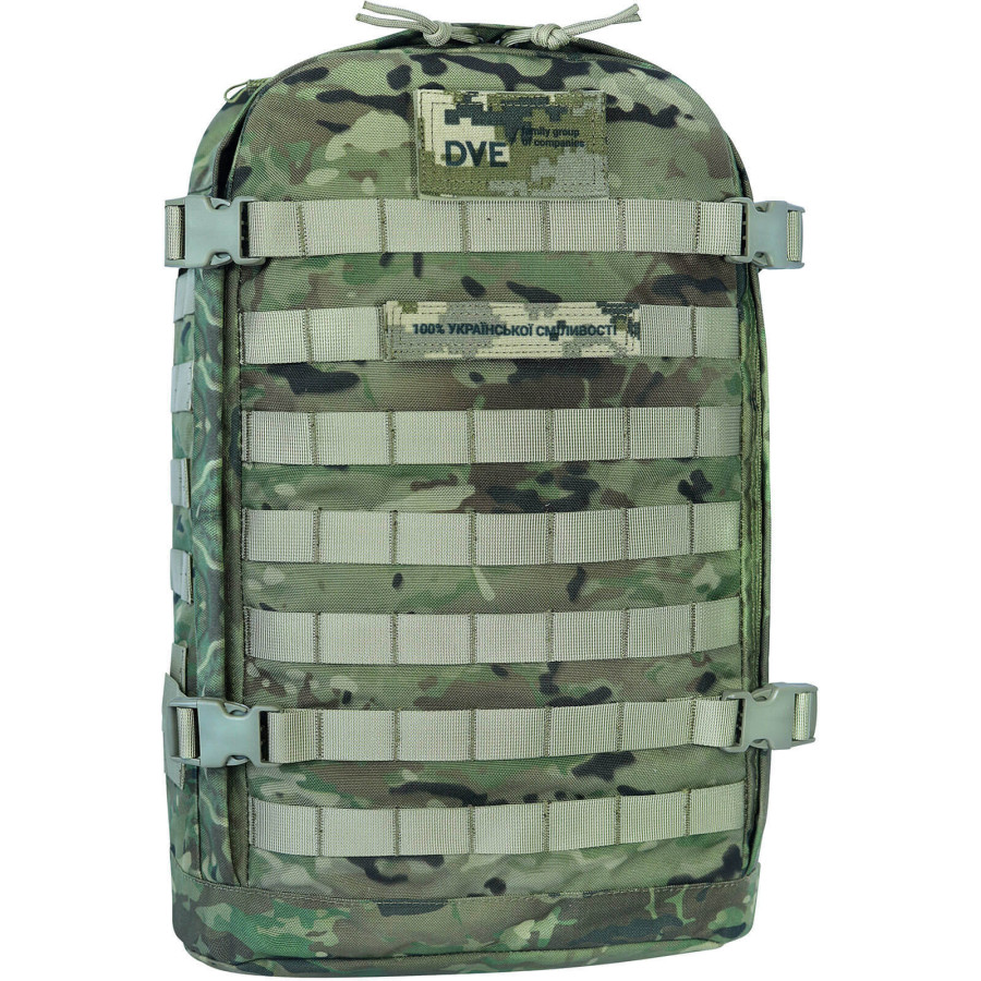 Рюкзак военный (тактический) Bagland 29 л. мультикам (00632904)