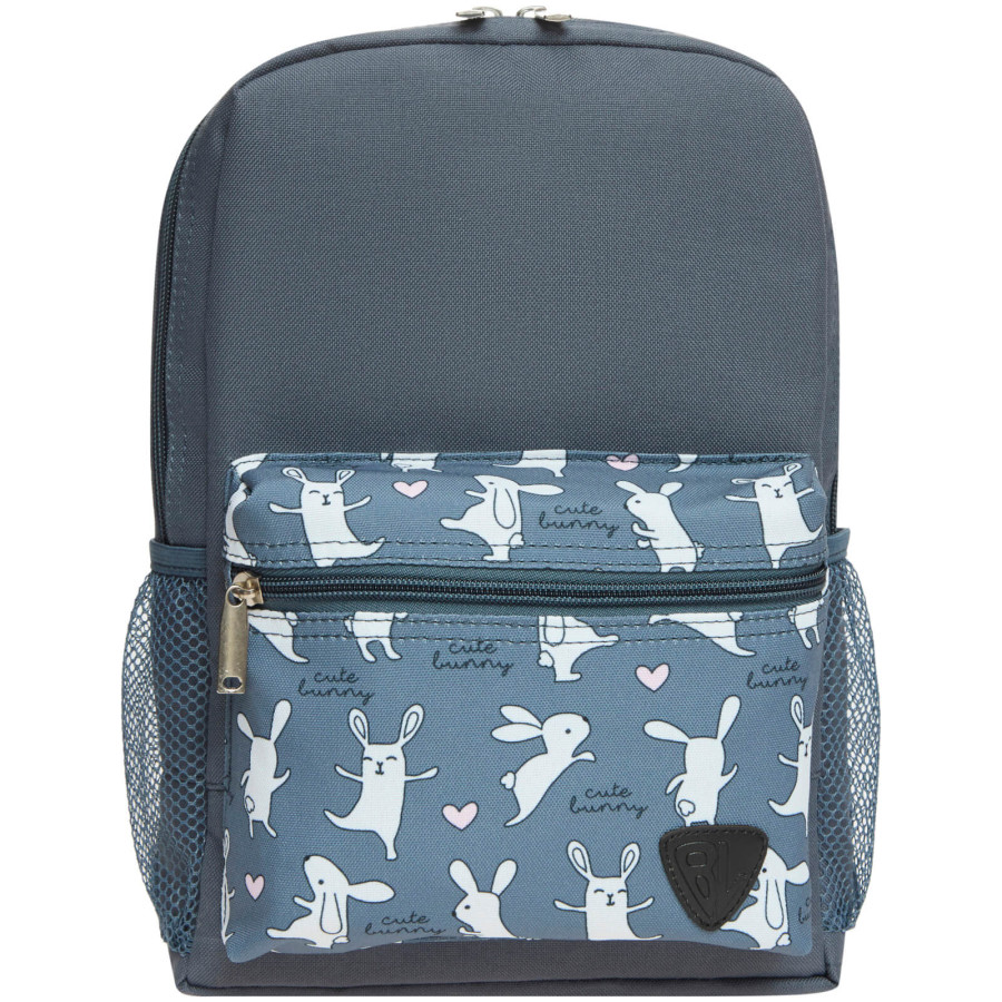 Рюкзак BL Молодежный mini 8л. 321 серый 1108 (00050866) Рюкзак BL Молодежный mini 8л. 321 серый 1108 (00050866)