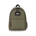 Рюкзак Bagland Stylish M 17 л хаки (0054969)