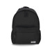 Рюкзак Bagland Stylish M 17 л угольный (0054991)