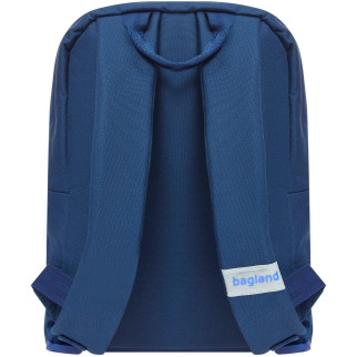 Рюкзак Bagland Молодежный mini 8л. сублимация (459) (00508664)