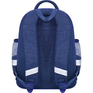 Рюкзак школьный Bagland Mouse 225 синий 506 (0051370)