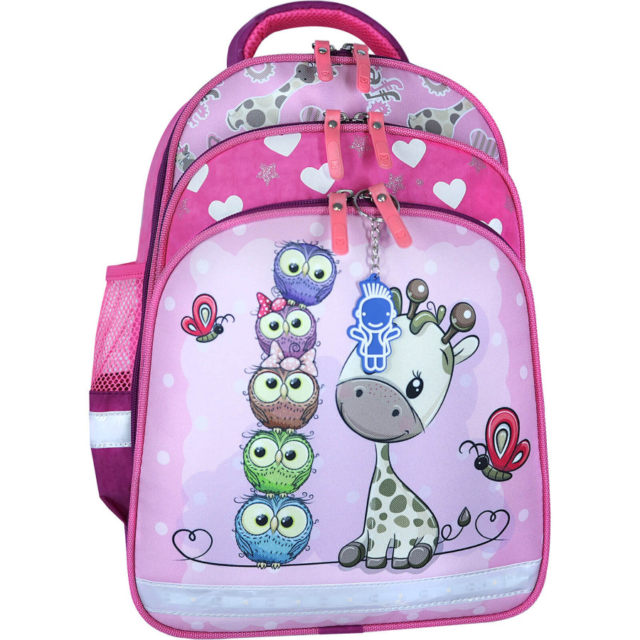 Рюкзак школьный Bagland Mouse 143 малина 682 (0051370) Рюкзак школьный Bagland Mouse 143 малина 682 (0051370)