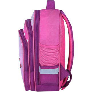 Рюкзак школьный Bagland Mouse 143 малина 682 (0051370)