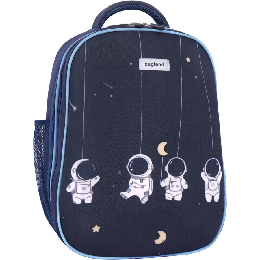 Рюкзак Bagland Turtle 17 л. чернильный 1352 (0013466) Рюкзак Bagland Turtle 17 л. чернильный 1352 (0013466)