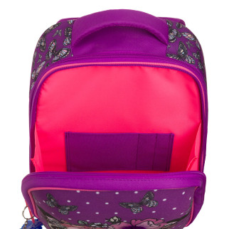 Рюкзак Bagland Turtle 17 л фиолетовый 890