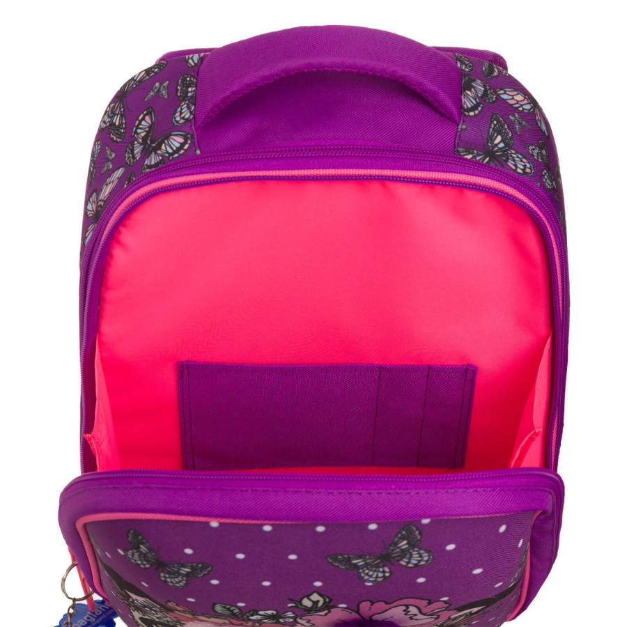 Рюкзак Bagland Turtle 17 л фиолетовый 890