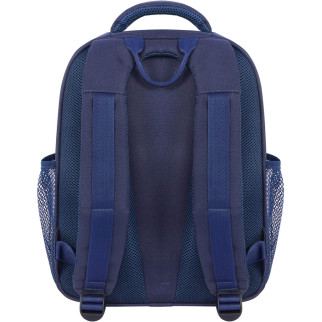 Рюкзак Bagland Turtle 17 л. чорнильний 1351 (0013466)