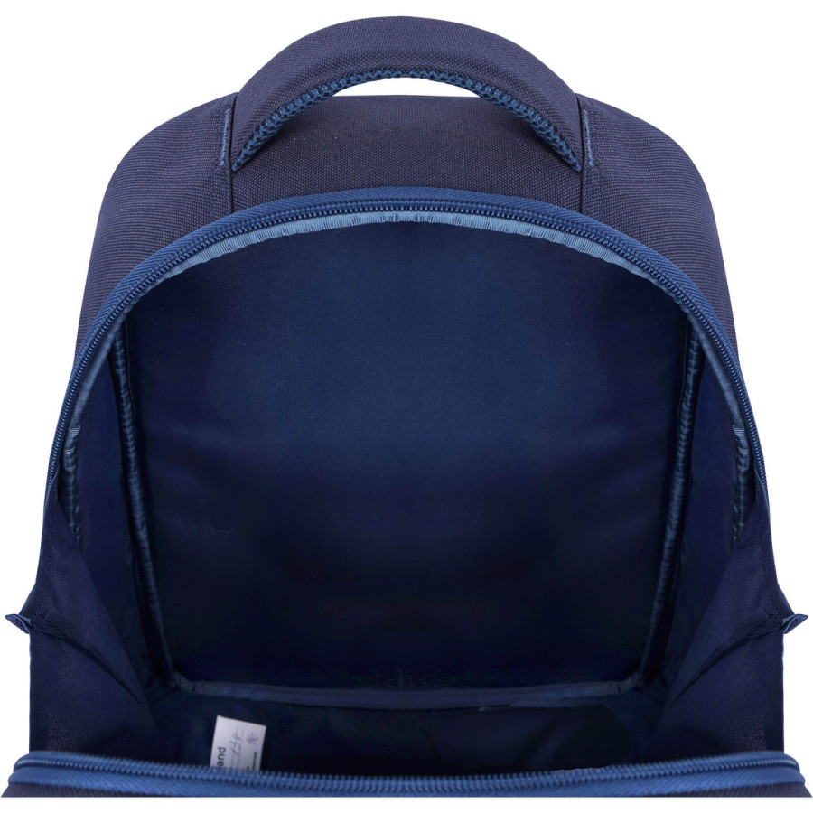 Рюкзак Bagland Turtle 17 л. чорнильний 1351 (0013466)