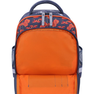Рюкзак школьный Bagland Mouse 225 синий 507 (0051370)