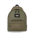 Рюкзак Bagland Stylish L 24 л.