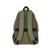 Рюкзак Bagland Stylish L 24 л.
