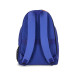 Рюкзак Bagland Stylish L 24 л. электрик (0051869)