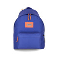 Рюкзак Bagland Stylish L 24 л. электрик (0051869)