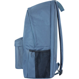 Рюкзак Bagland Stylish 24 л 321 серый 1434 (0051869)