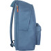 Рюкзак Bagland Stylish 24 л 321 серый 1434 (0051869)