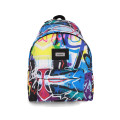 Рюкзак Bagland Stylish L 24 л.