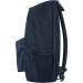 Рюкзак Bagland Stylish 24 л черный (0051869)