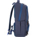 Рюкзак Bagland Stark 20 л. чорнильний (0013866)