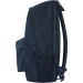 Рюкзак Bagland Stylish L 24 л. черный (0051866)