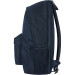 Рюкзак Bagland Stylish L 24 л. черный 1300 (0051866)
