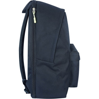 Рюкзак Bagland Stylish L 24 л. черный 1300 (0051866)