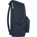 Рюкзак Bagland Stylish L 24 л. черный 1300 (0051866)