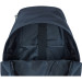 Рюкзак Bagland Stylish L 24 л. черный 1300 (0051866)