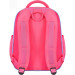 Рюкзак Bagland Turtle 17 л. ярко-малиновый 1353 (0013466)
