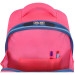 Рюкзак Bagland Turtle 17 л. ярко-малиновый 1353 (0013466)