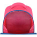 Рюкзак Bagland Turtle 17 л. ярко-малиновый 1353 (0013466)